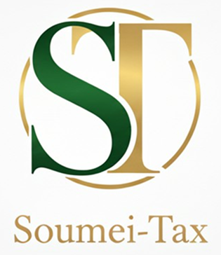 ソウメイタックス